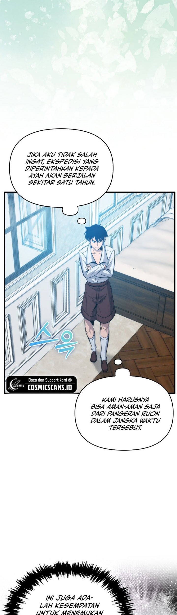 9th Class Sword Master Chapter 12 - halaman 12