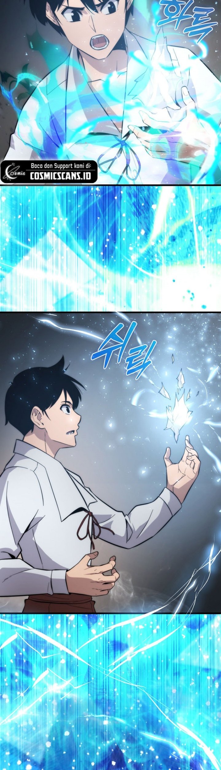 9th Class Sword Master Chapter 12 - halaman 23