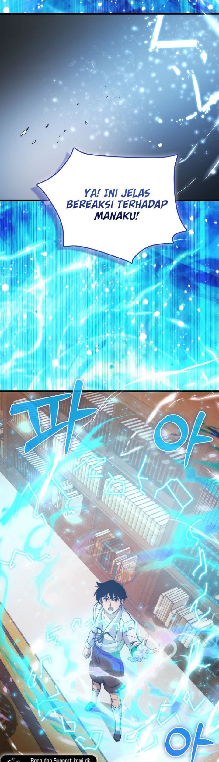 9th Class Sword Master Chapter 12 - halaman 24