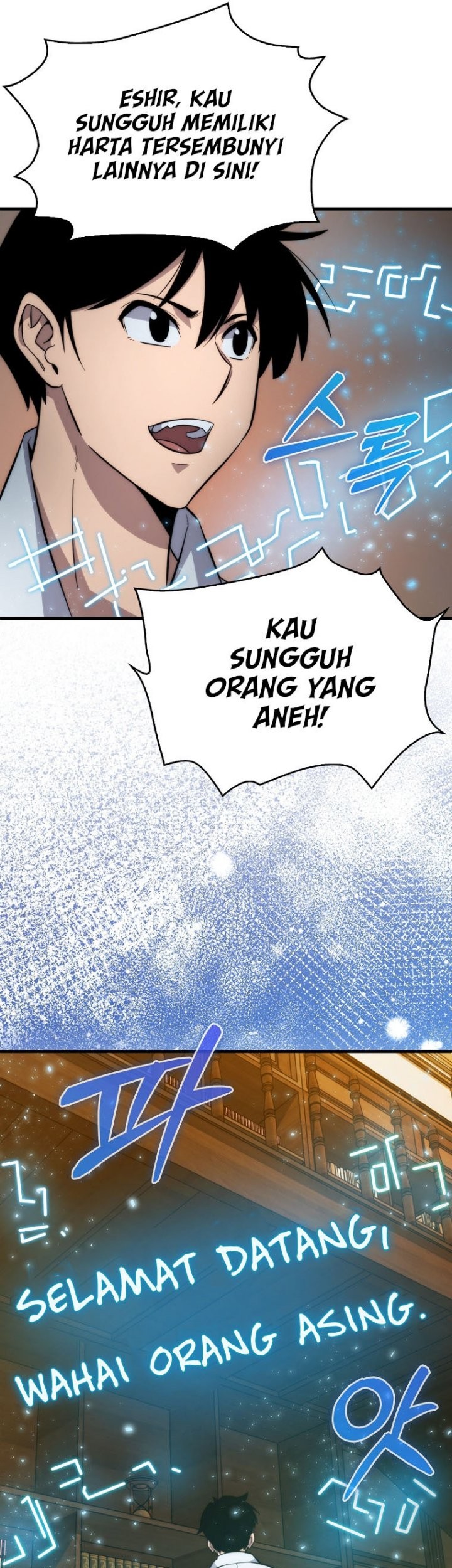 9th Class Sword Master Chapter 12 - halaman 26