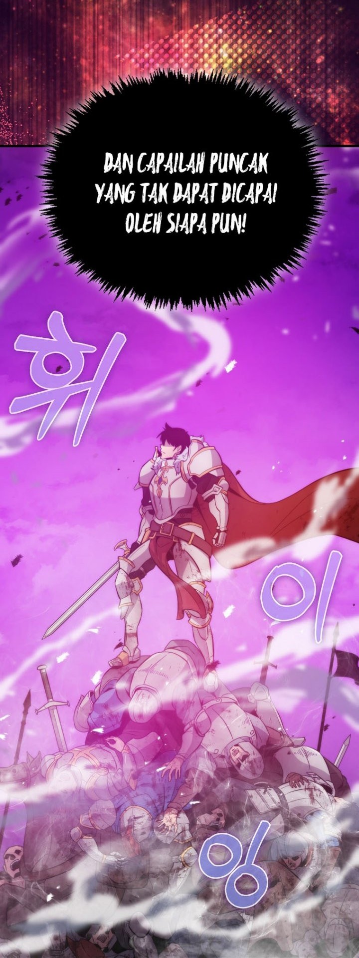 9th Class Sword Master Chapter 12 - halaman 44