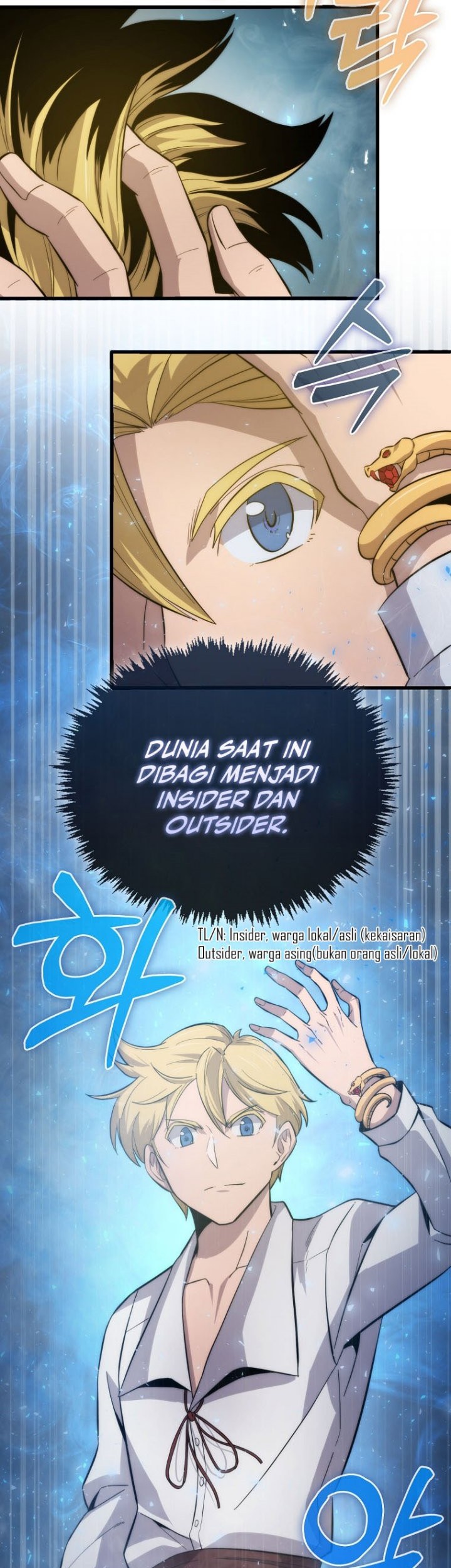 9th Class Sword Master Chapter 12 - halaman 51