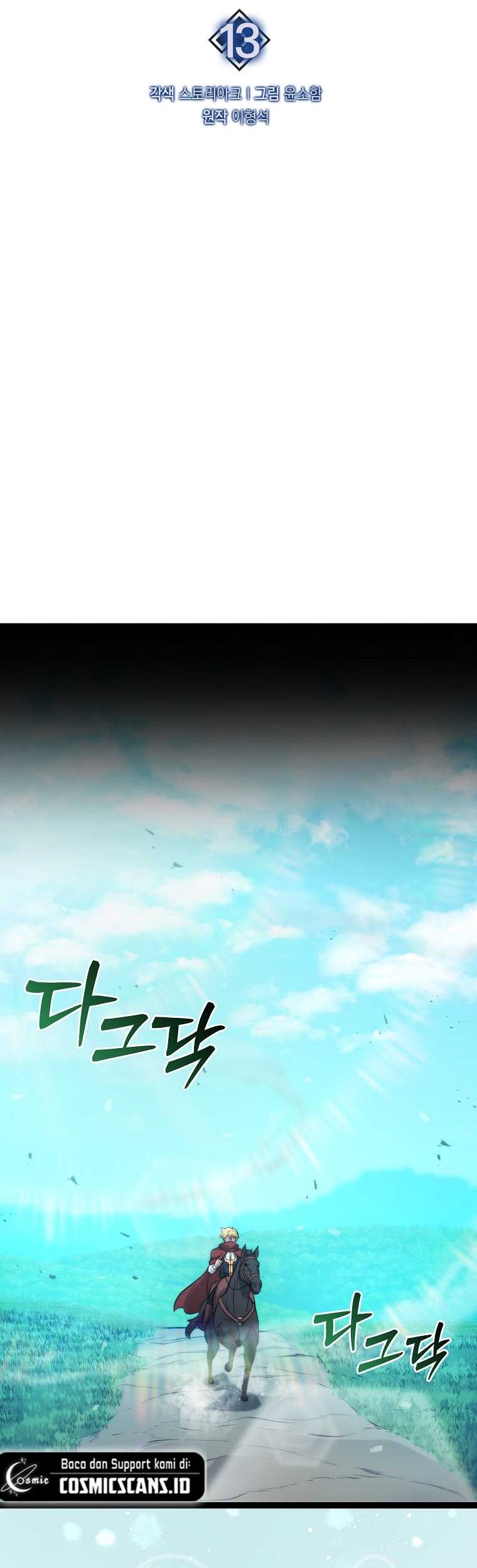 9th Class Sword Master Chapter 13 - halaman 30
