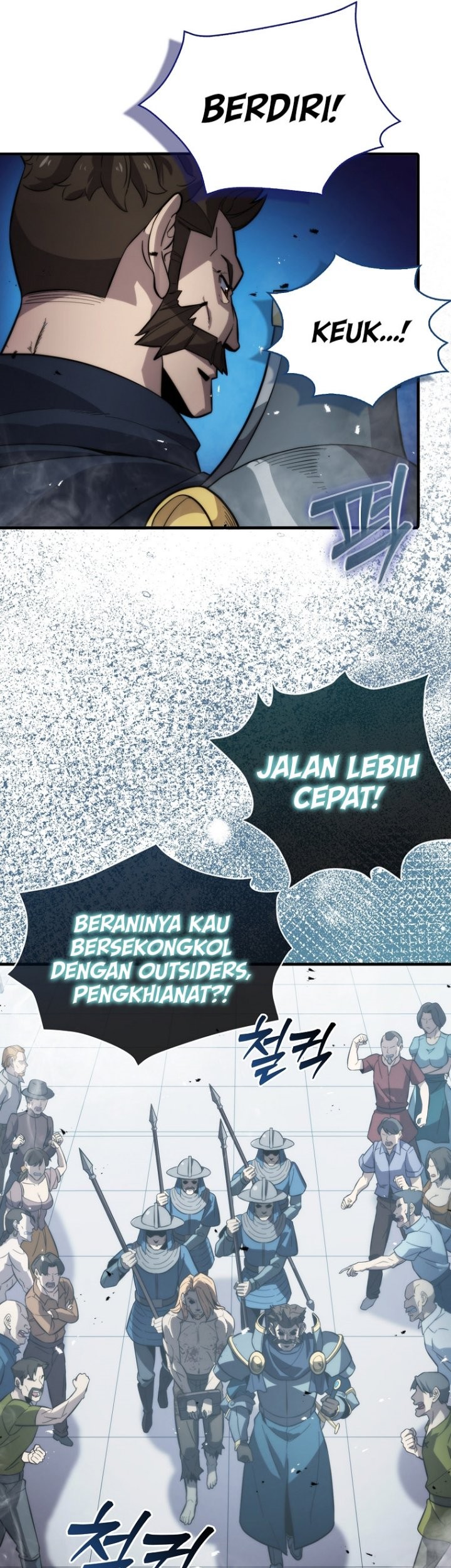 9th Class Sword Master Chapter 14 - halaman 10