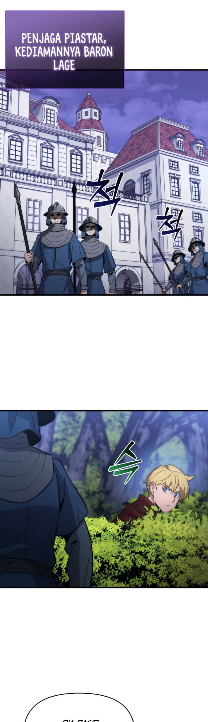 9th Class Sword Master Chapter 14 - halaman 19