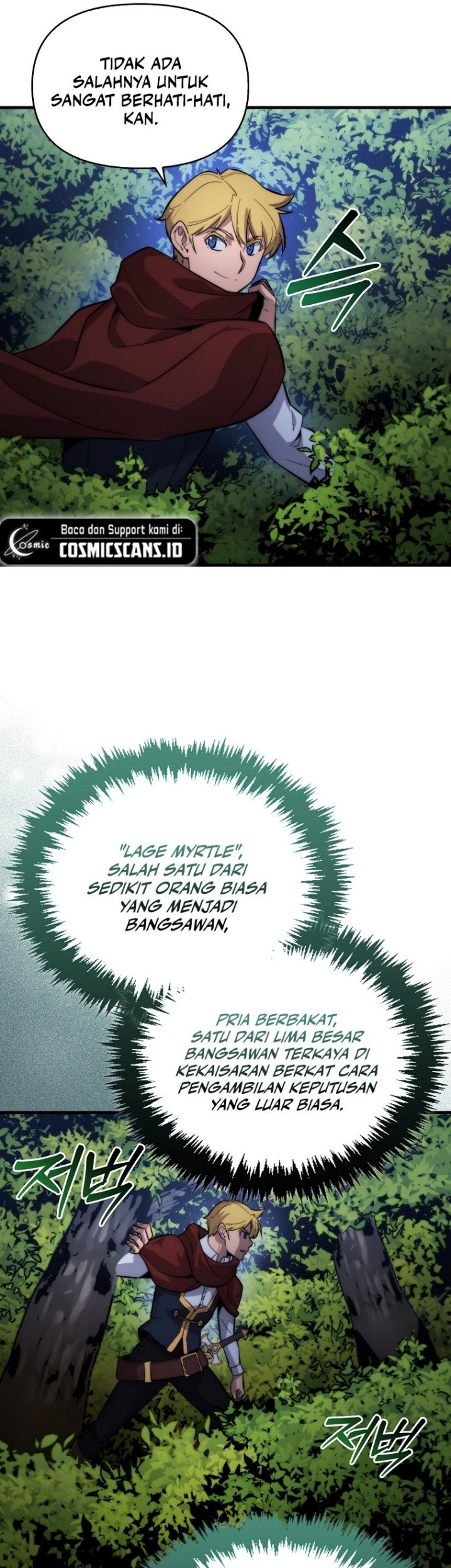 9th Class Sword Master Chapter 14 - halaman 21