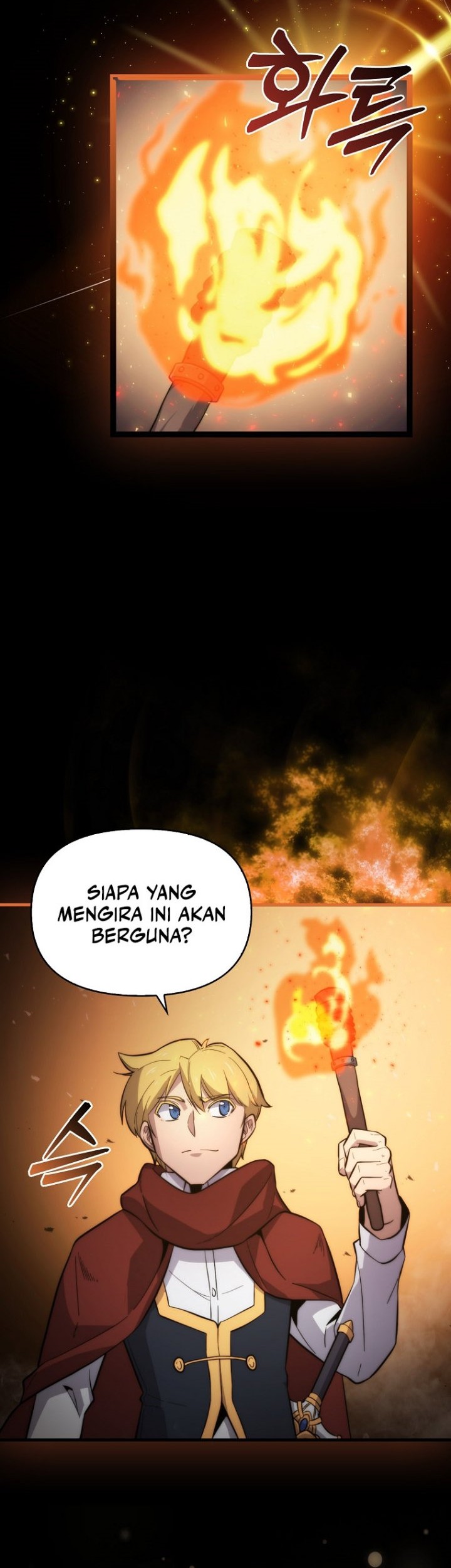 9th Class Sword Master Chapter 14 - halaman 26