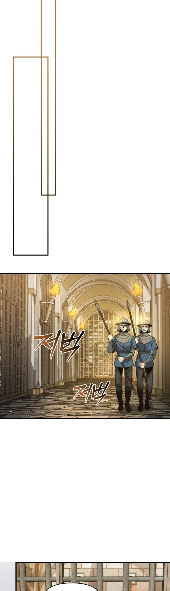 9th Class Sword Master Chapter 14 - halaman 30