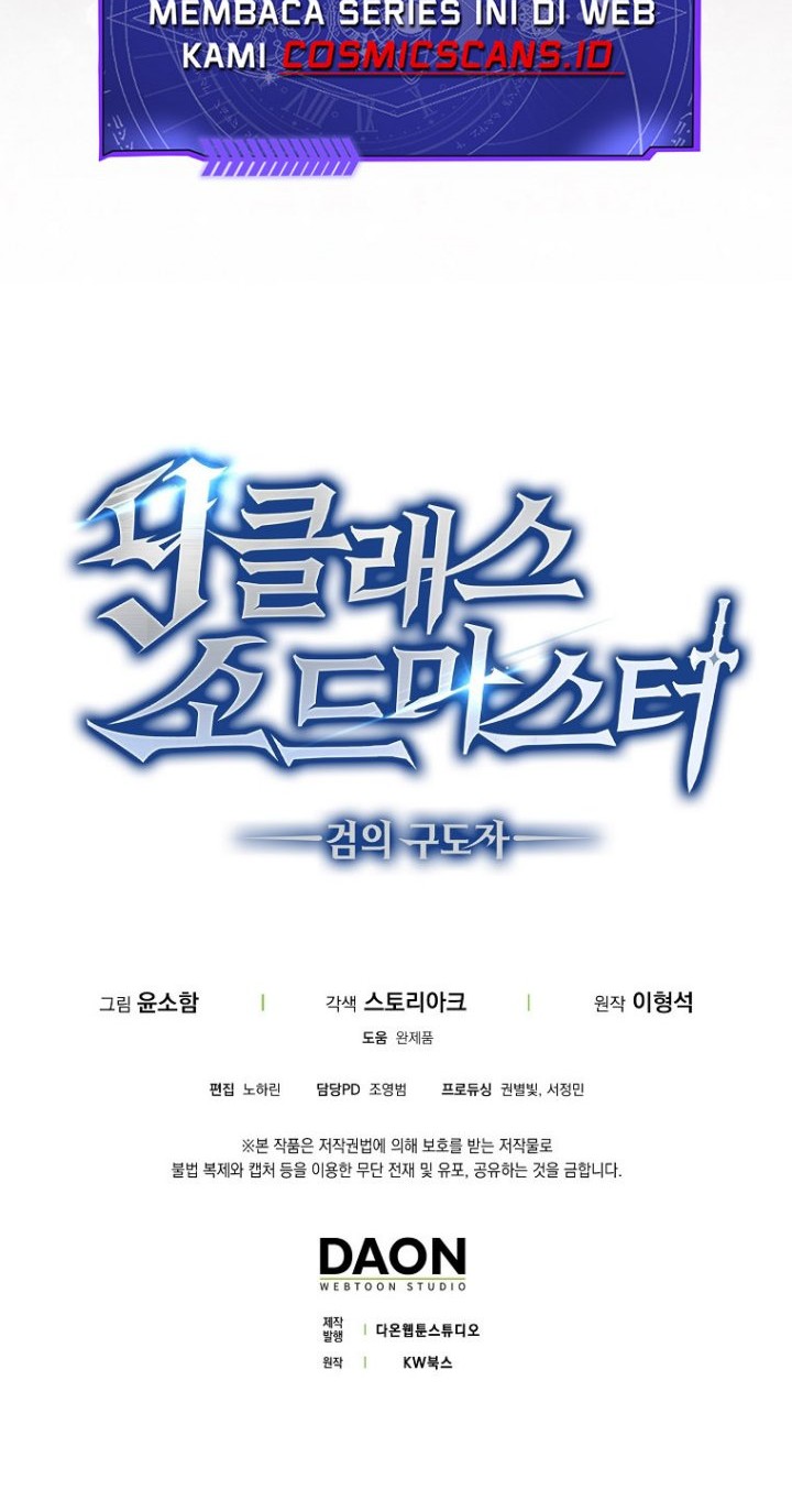 9th Class Sword Master Chapter 14 - halaman 62