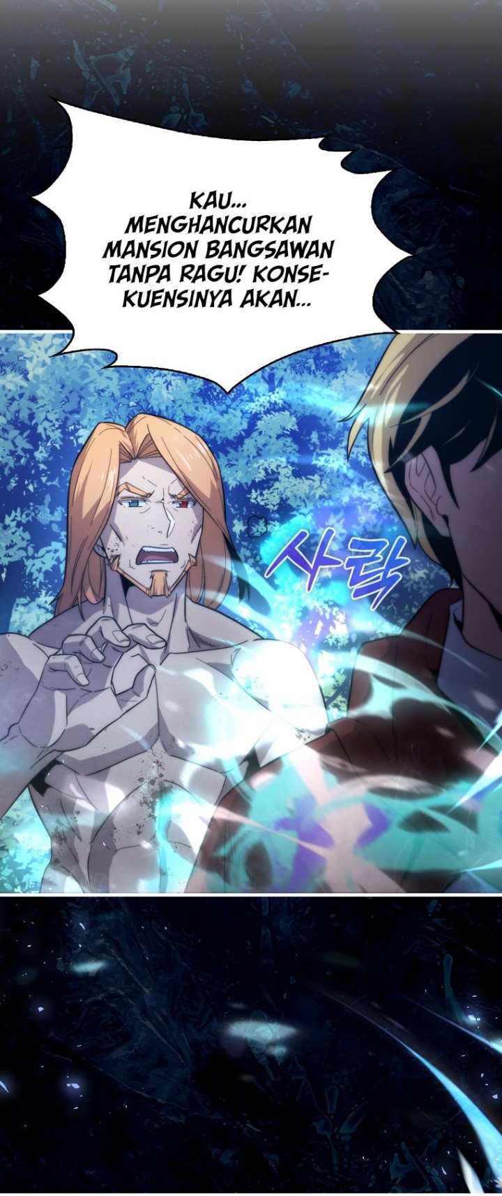 9th Class Sword Master Chapter 15 - halaman 51