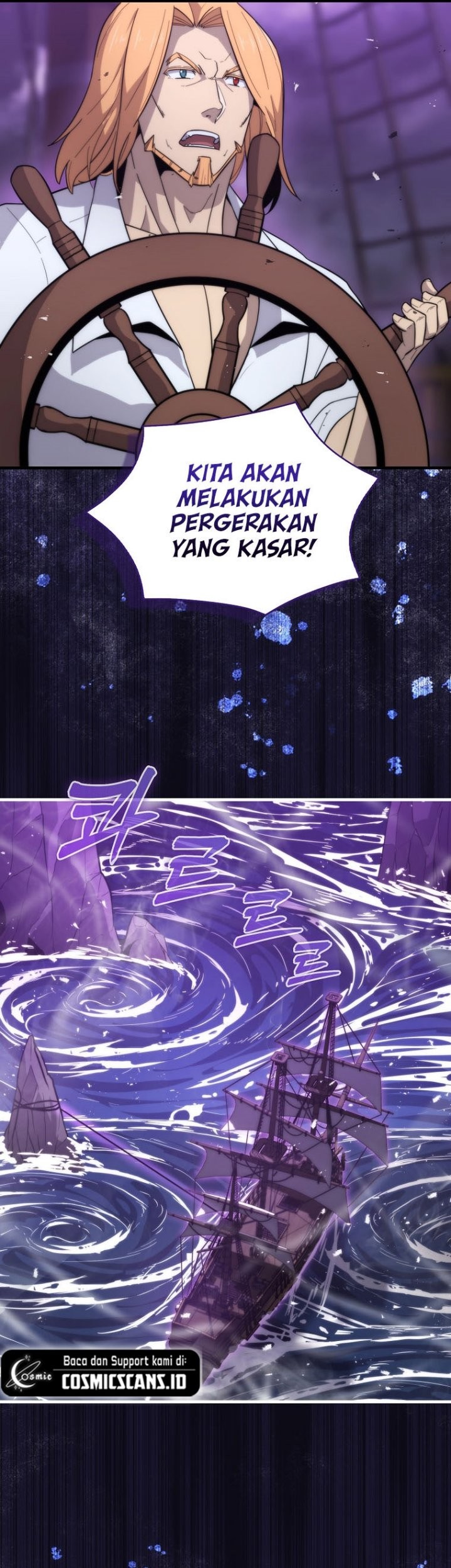 9th Class Sword Master Chapter 16 - halaman 22
