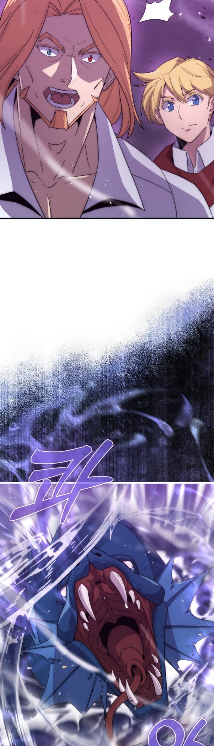 9th Class Sword Master Chapter 16 - halaman 27