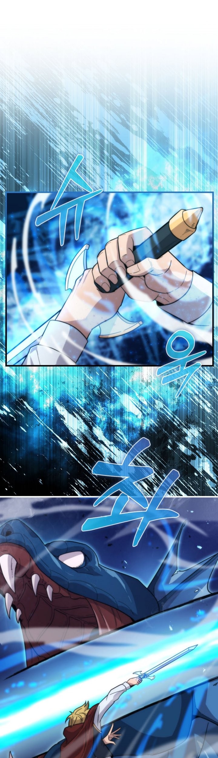 9th Class Sword Master Chapter 16 - halaman 38