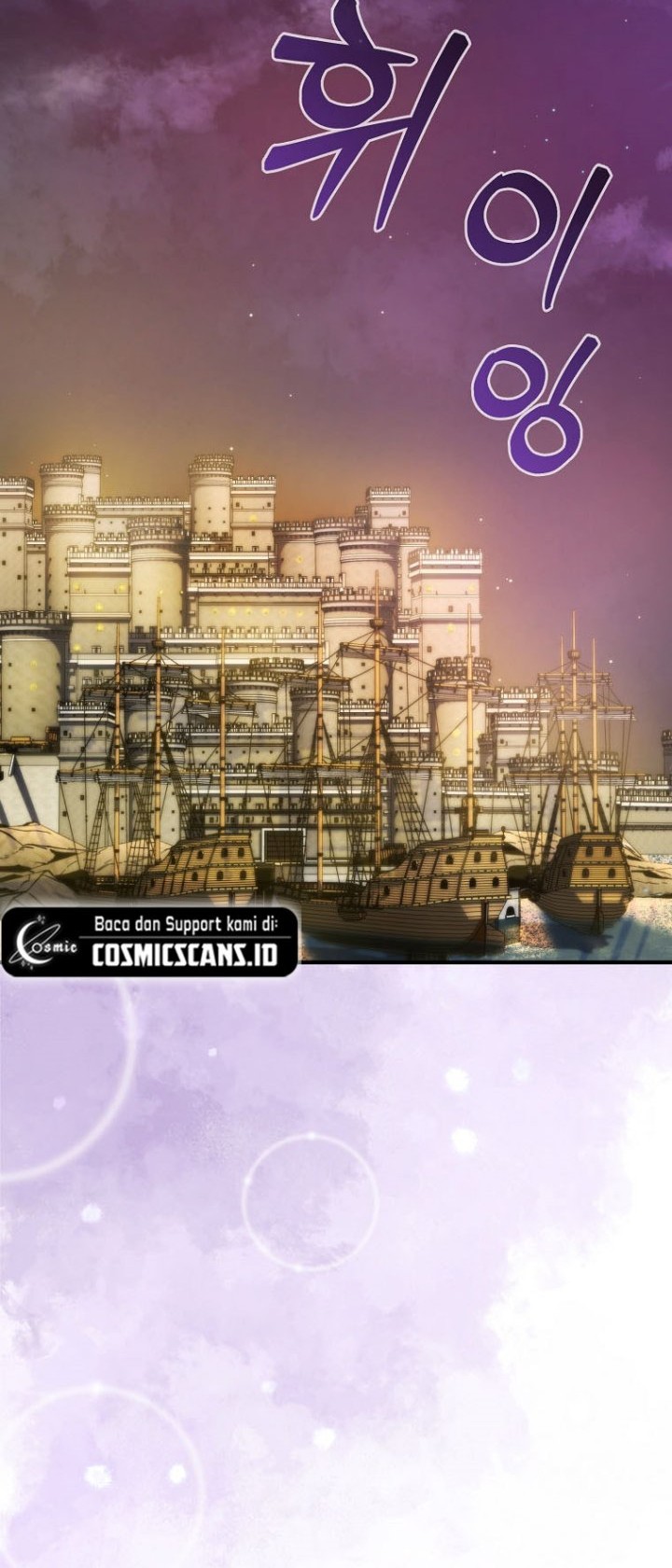 9th Class Sword Master Chapter 16 - halaman 44