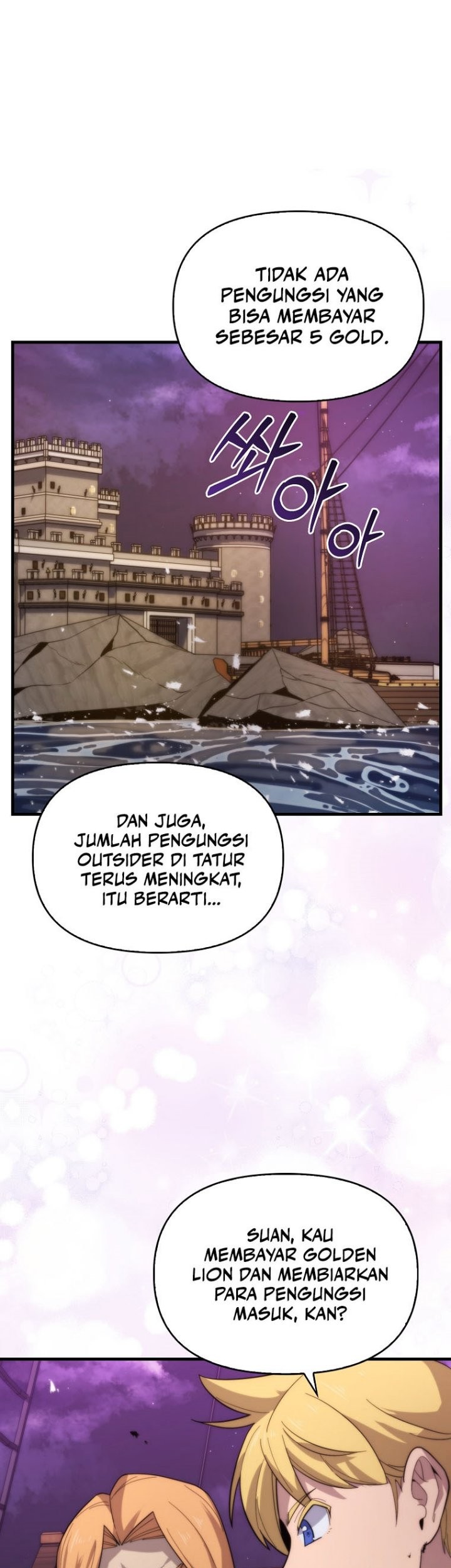9th Class Sword Master Chapter 16 - halaman 49
