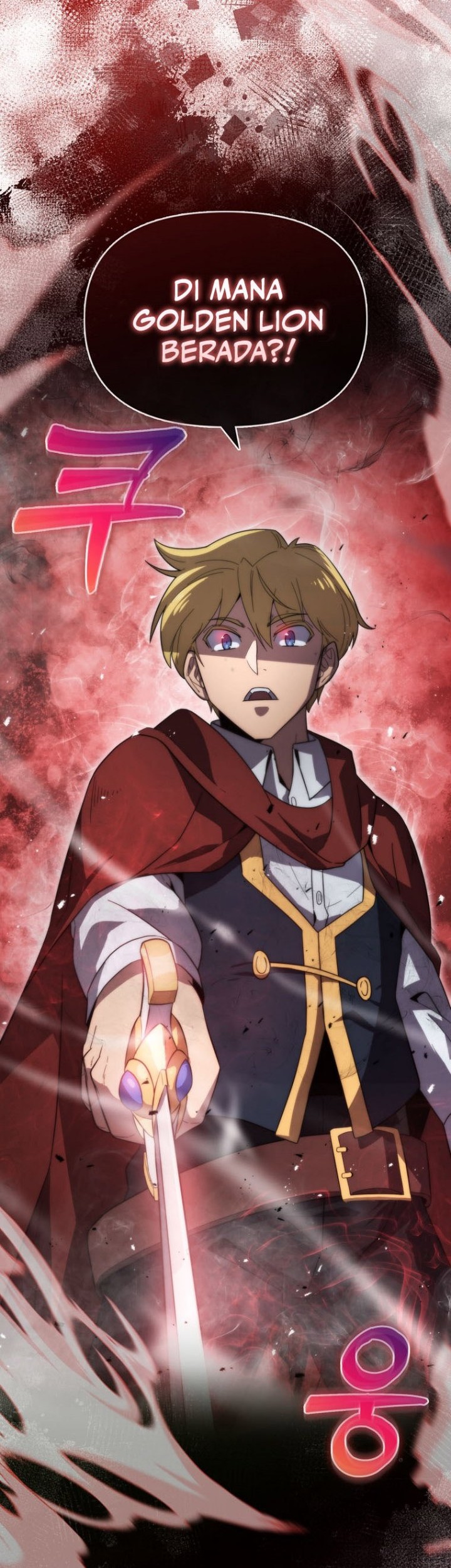 9th Class Sword Master Chapter 16 - halaman 62
