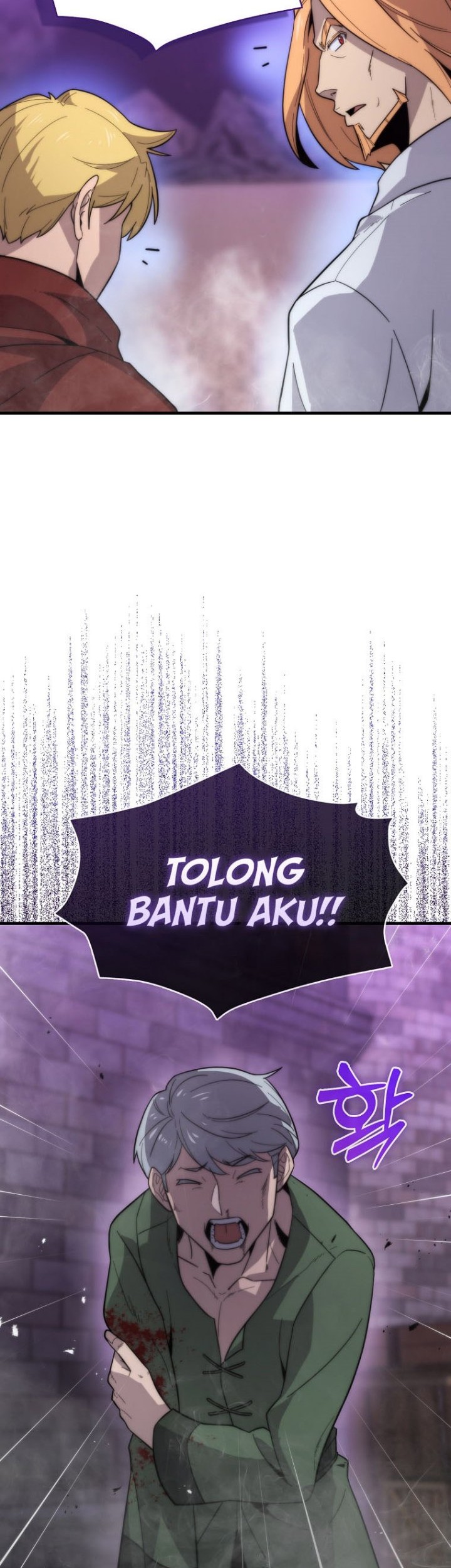 9th Class Sword Master Chapter 17 - halaman 24
