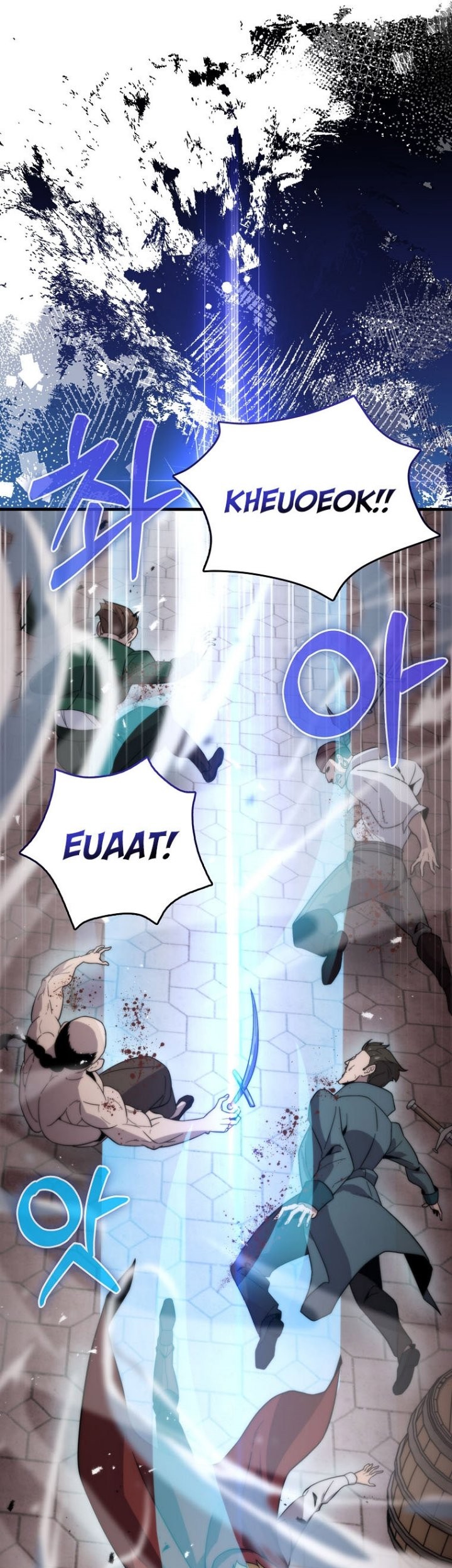 9th Class Sword Master Chapter 17 - halaman 42