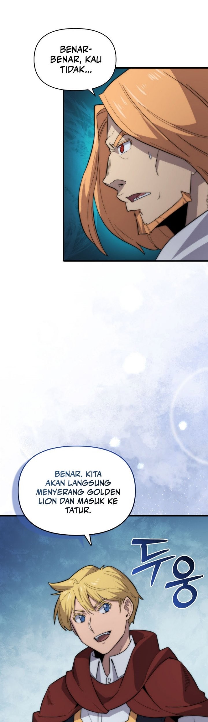 9th Class Sword Master Chapter 17 - halaman 50