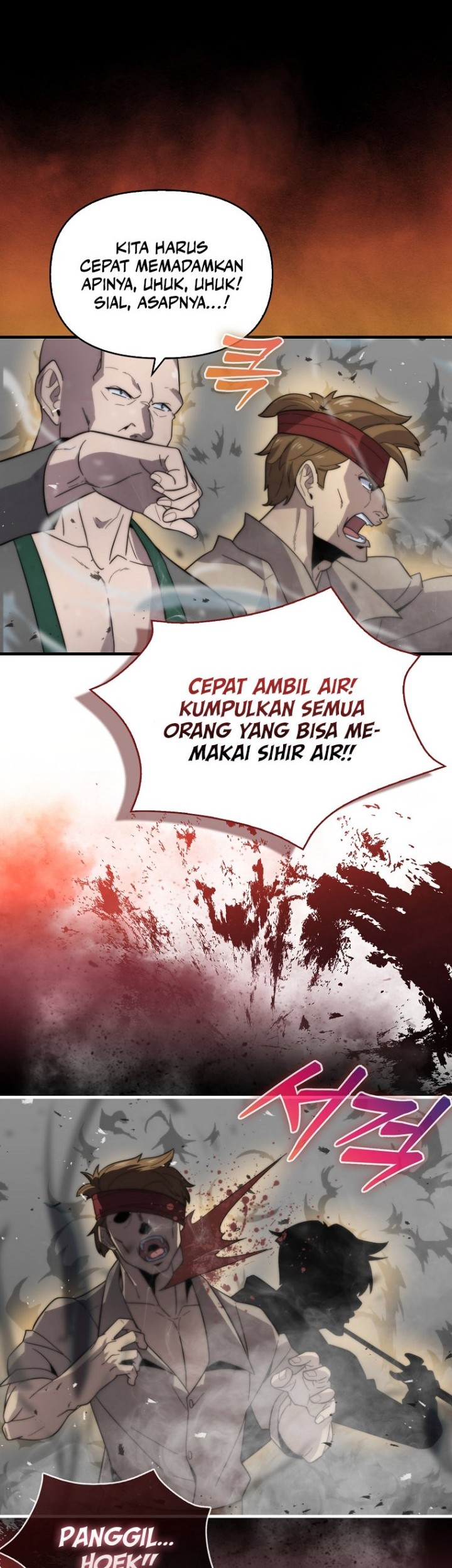 9th Class Sword Master Chapter 18 - halaman 16