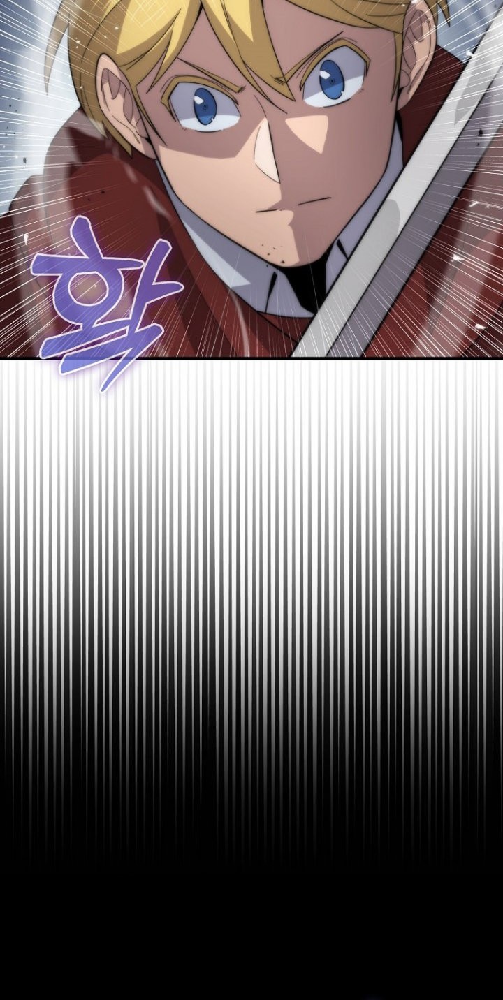 9th Class Sword Master Chapter 18 - halaman 51
