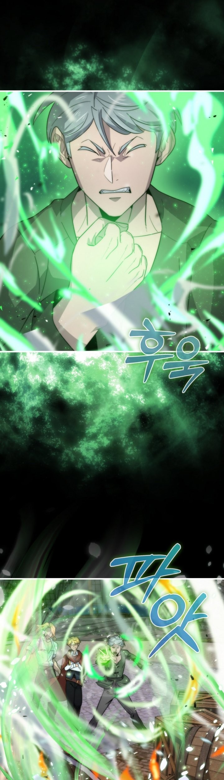 9th Class Sword Master Chapter 18 - halaman 7