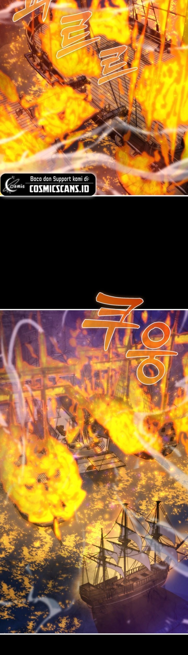 9th Class Sword Master Chapter 18 - halaman 9