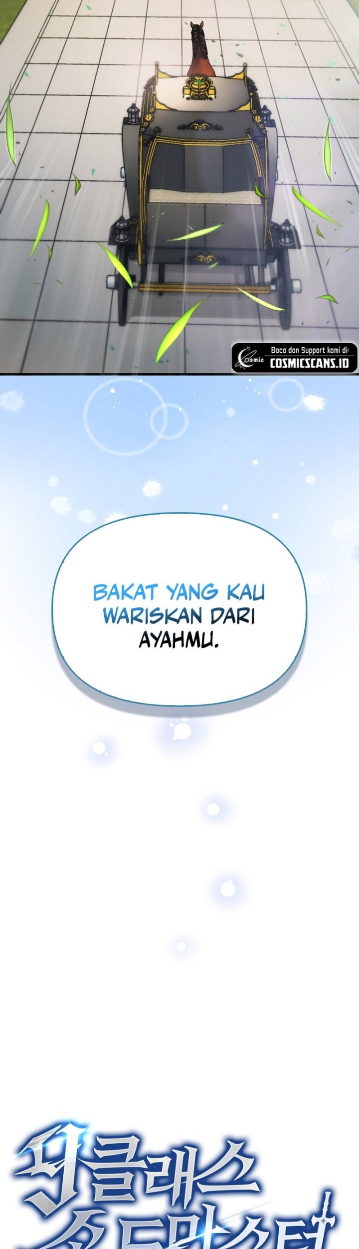 9th Class Sword Master Chapter 2 - halaman 10