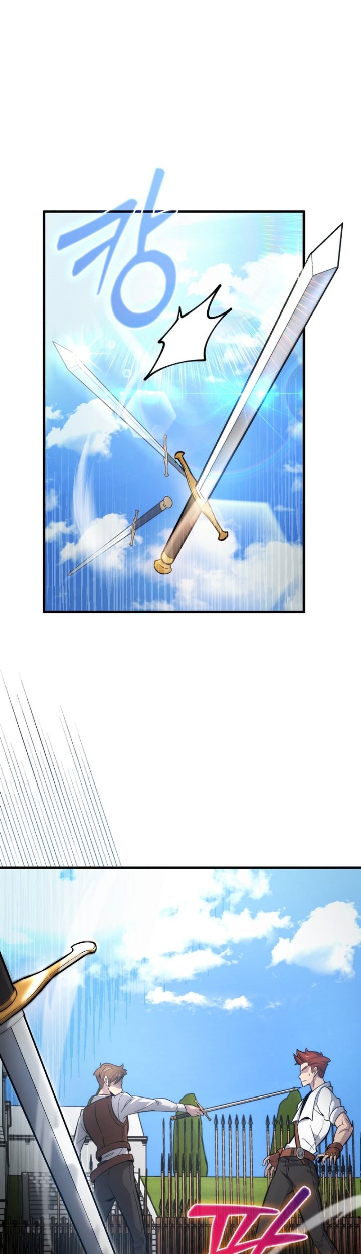 9th Class Sword Master Chapter 2 - halaman 28