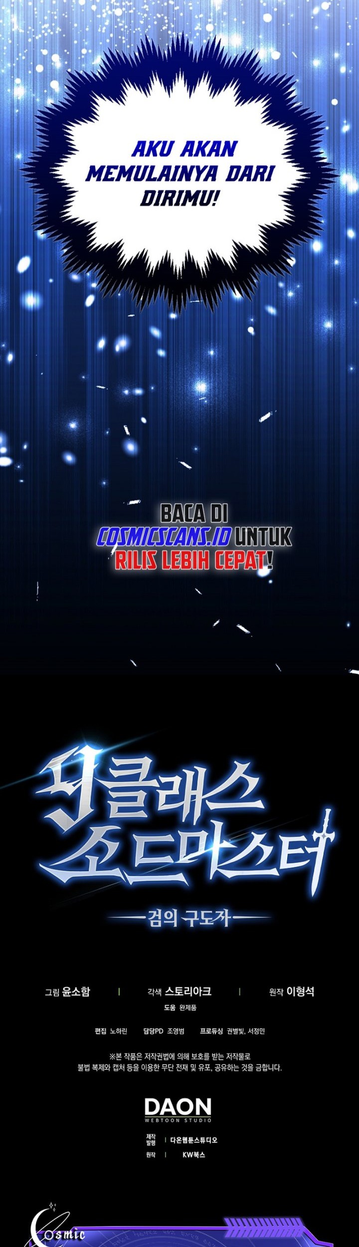 9th Class Sword Master Chapter 2 - halaman 51