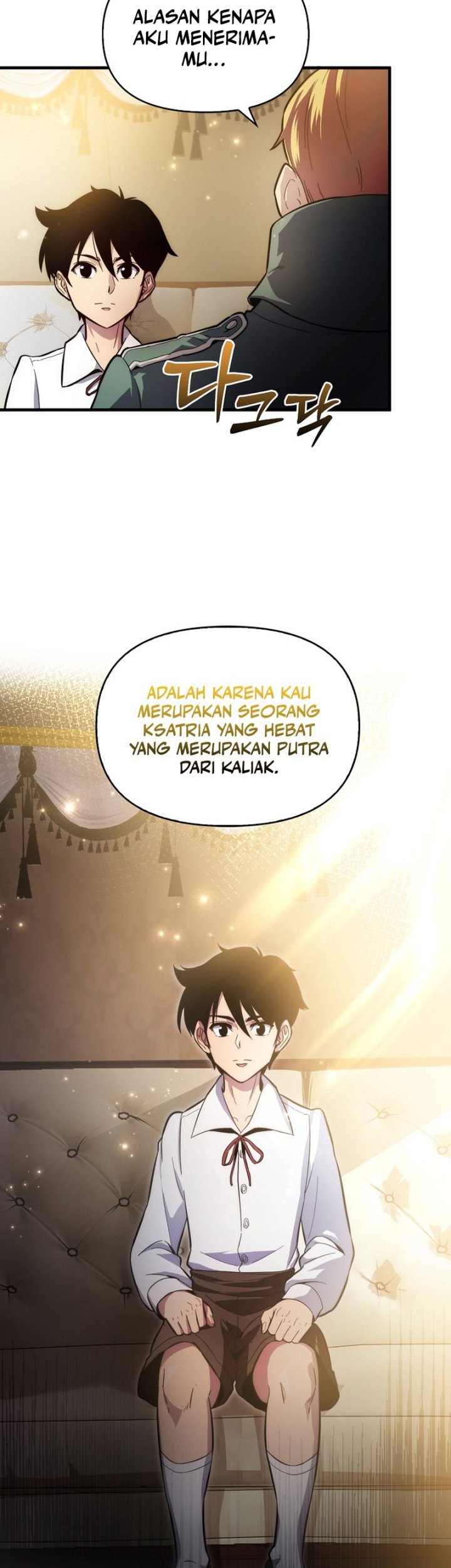 9th Class Sword Master Chapter 2 - halaman 7