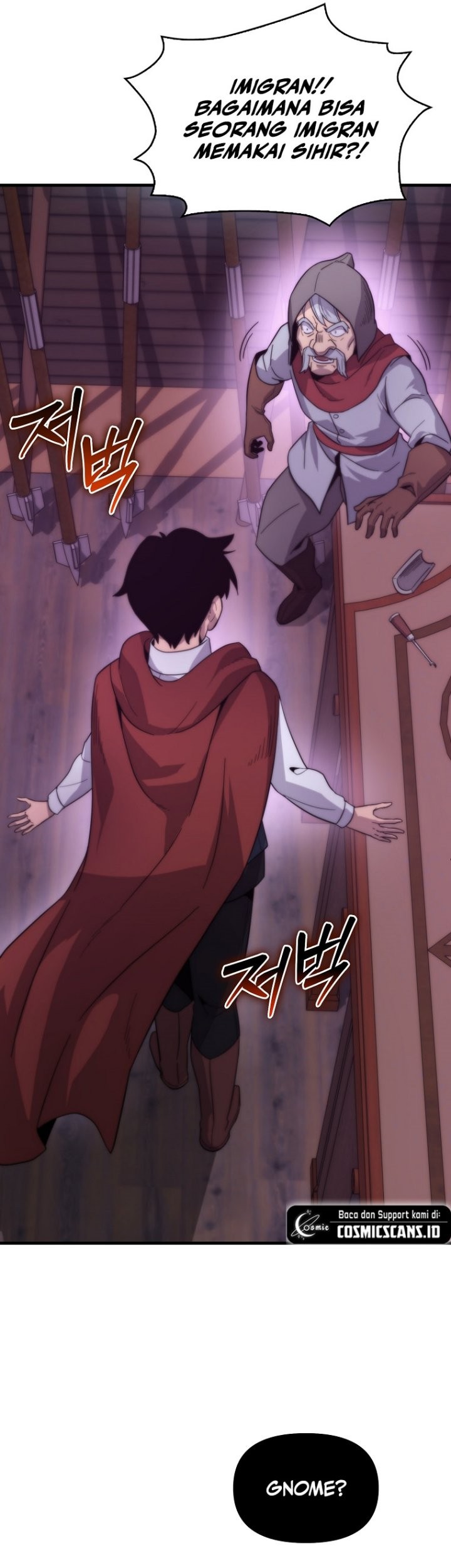 9th Class Sword Master Chapter 20 - halaman 26