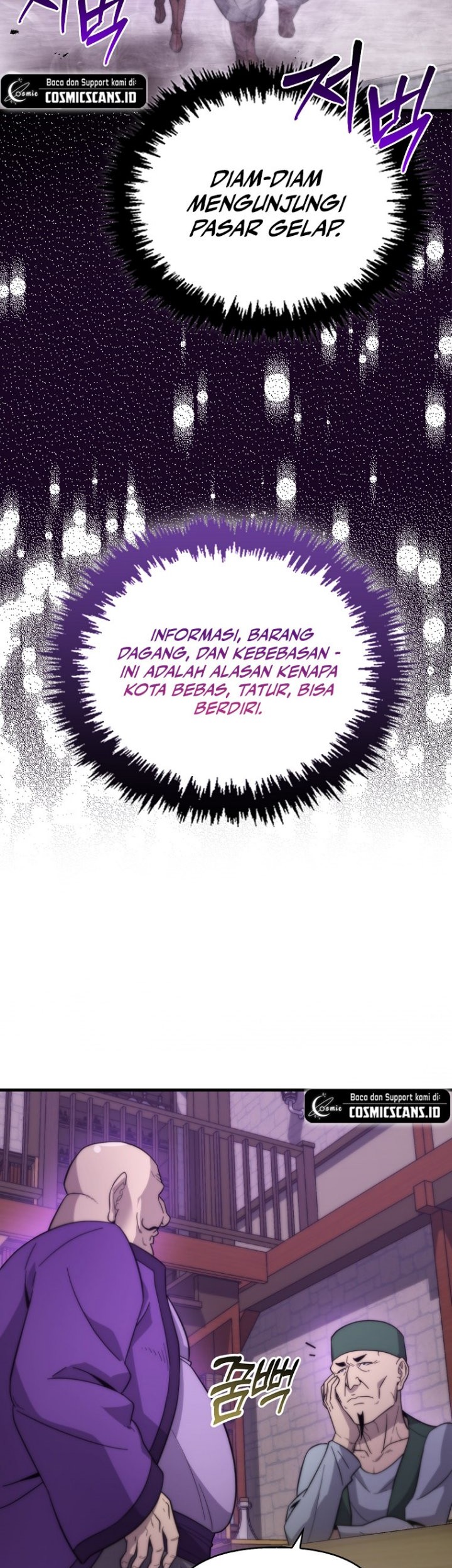 9th Class Sword Master Chapter 20 - halaman 4