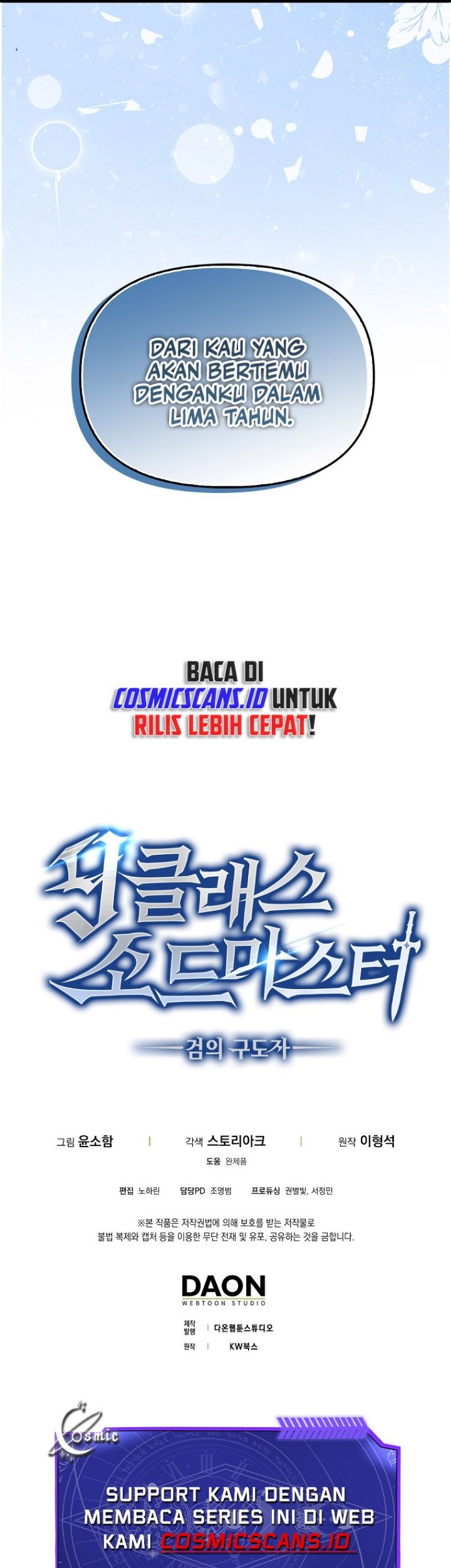 9th Class Sword Master Chapter 20 - halaman 57