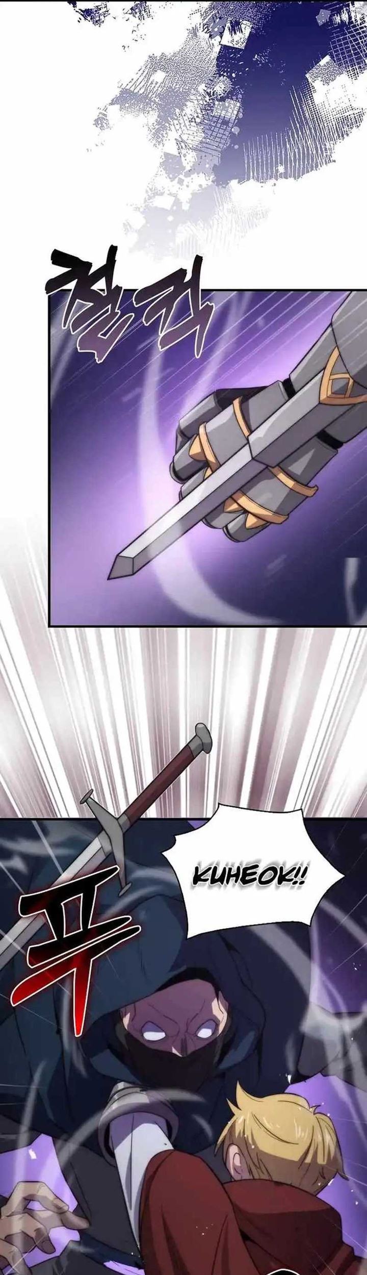9th Class Sword Master Chapter 21 - halaman 10