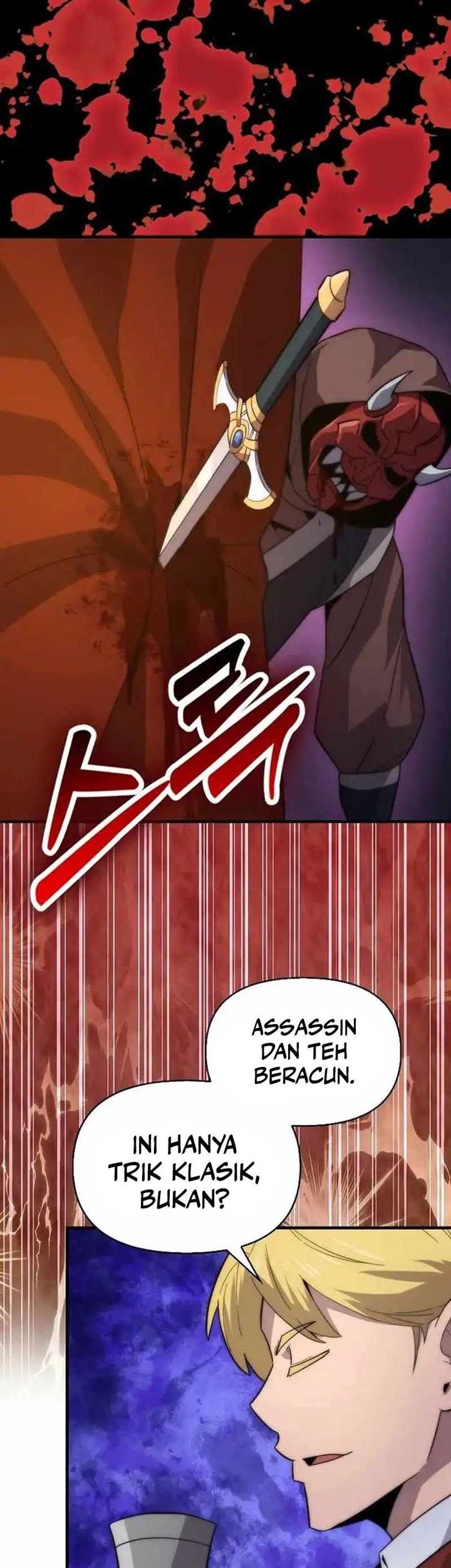 9th Class Sword Master Chapter 21 - halaman 42