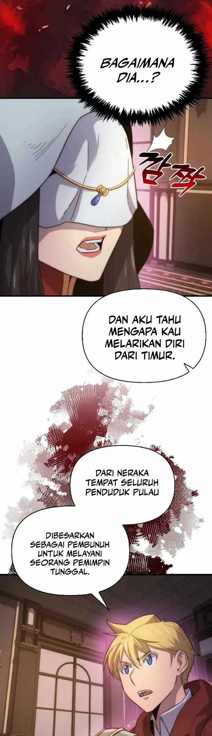 9th Class Sword Master Chapter 21 - halaman 45