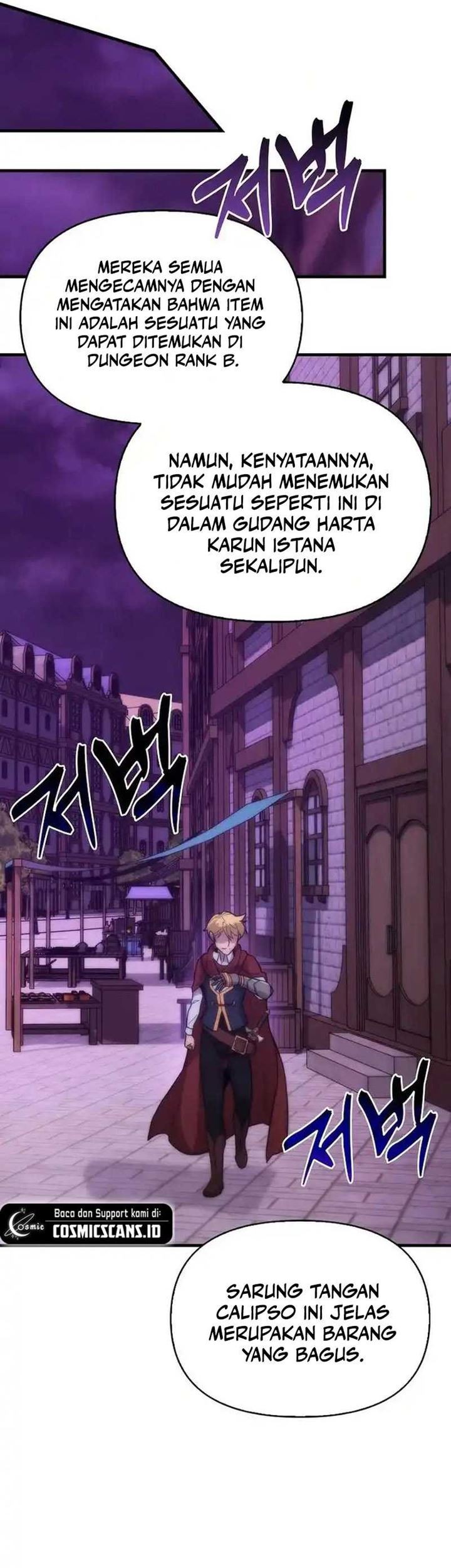 9th Class Sword Master Chapter 21 - halaman 6