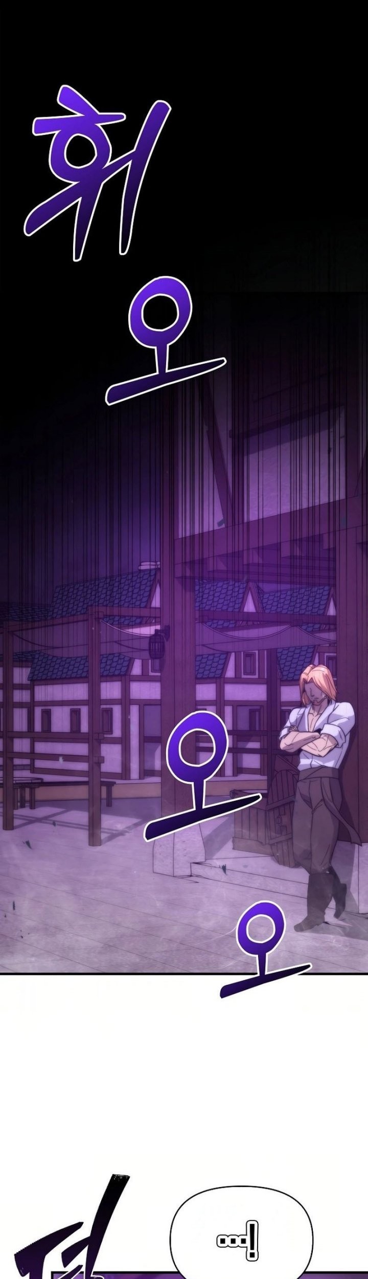 9th Class Sword Master Chapter 22 - halaman 1