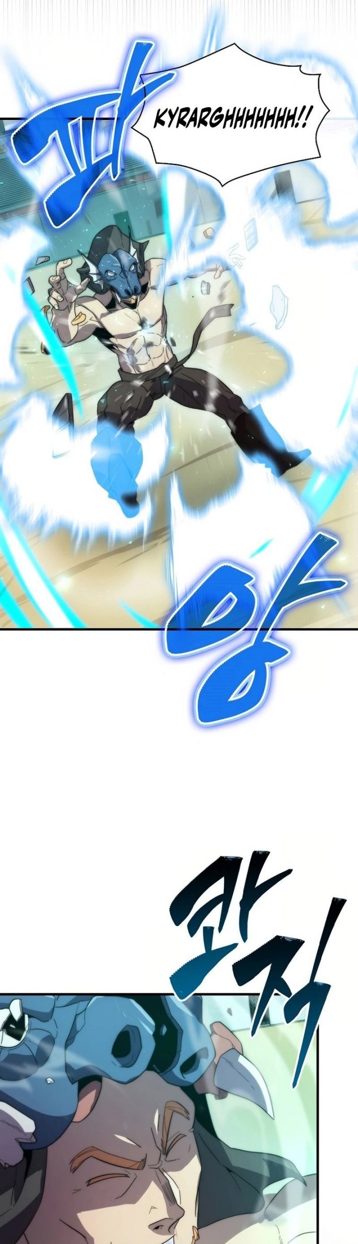 9th Class Sword Master Chapter 22 - halaman 40