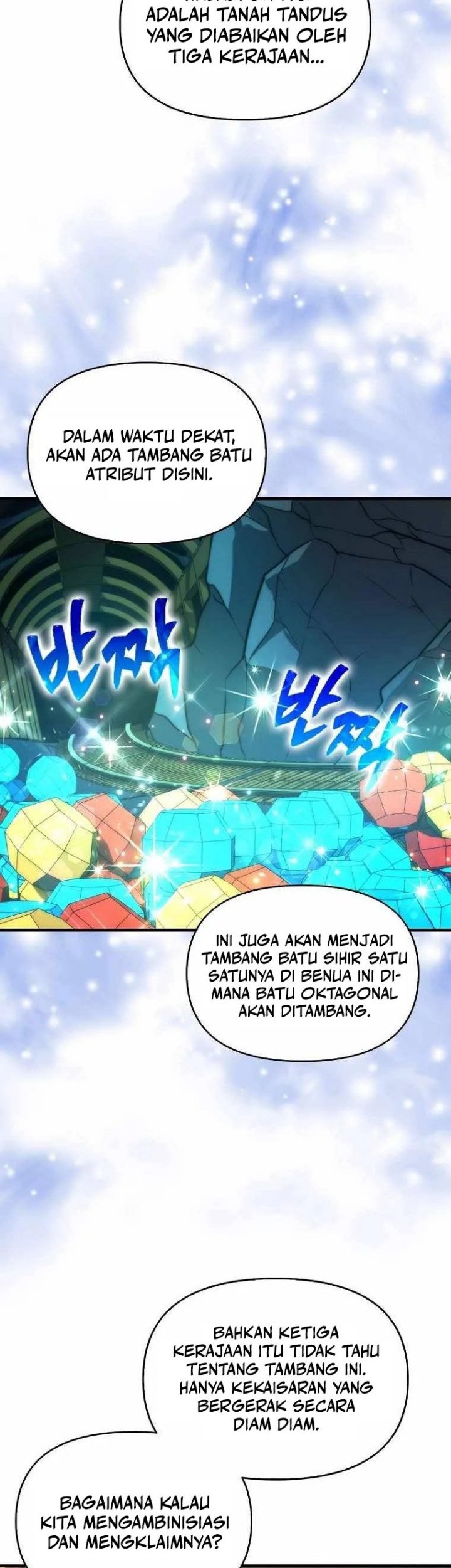9th Class Sword Master Chapter 23 - halaman 23