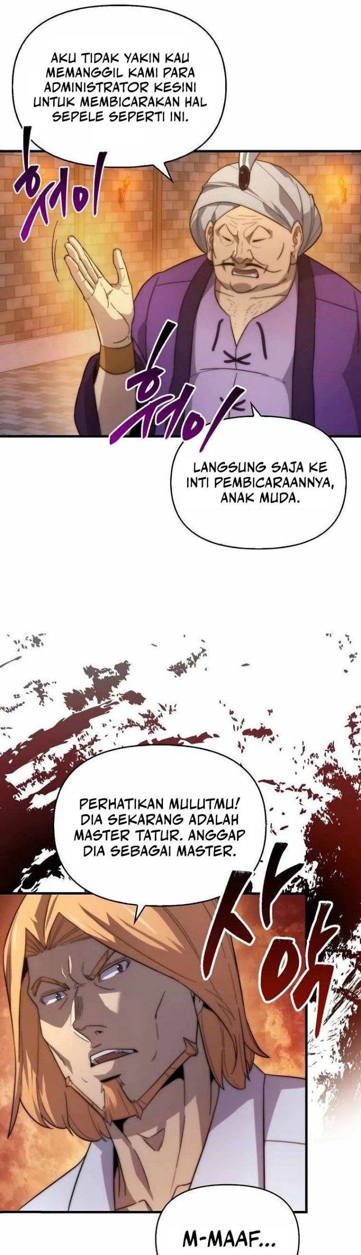 9th Class Sword Master Chapter 23 - halaman 30