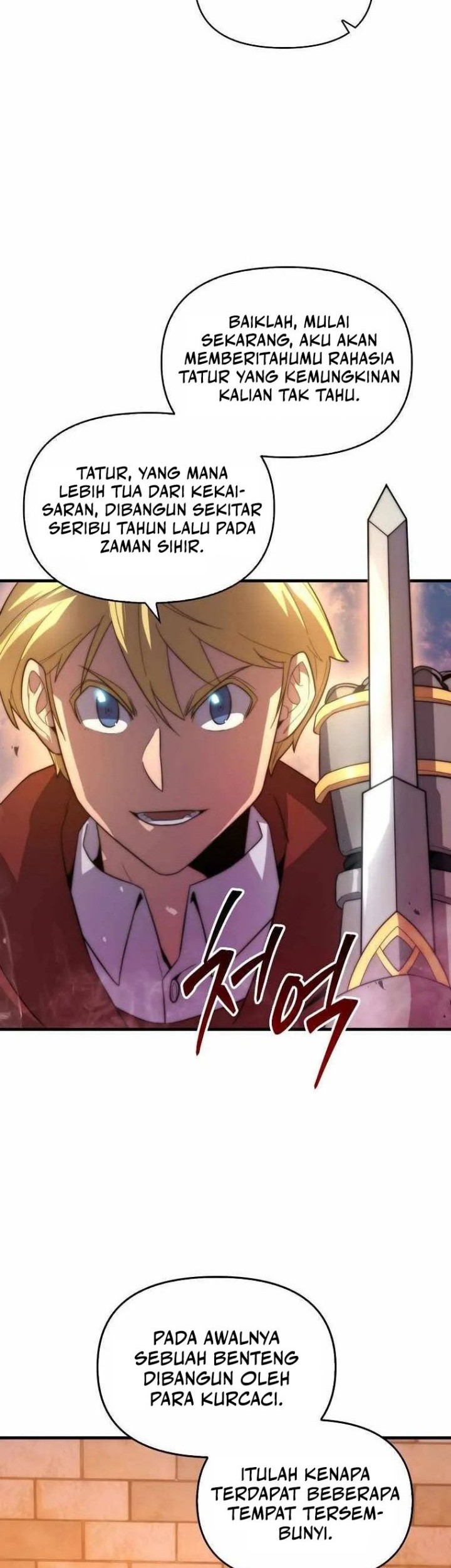 9th Class Sword Master Chapter 23 - halaman 31