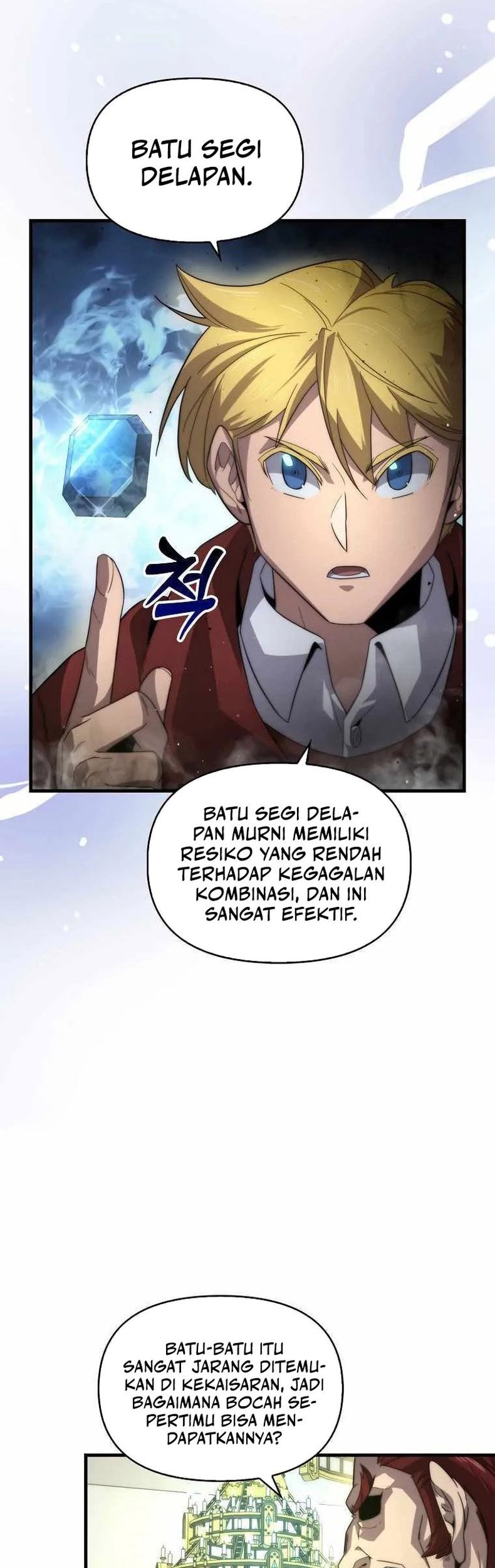 9th Class Sword Master Chapter 25 - halaman 20
