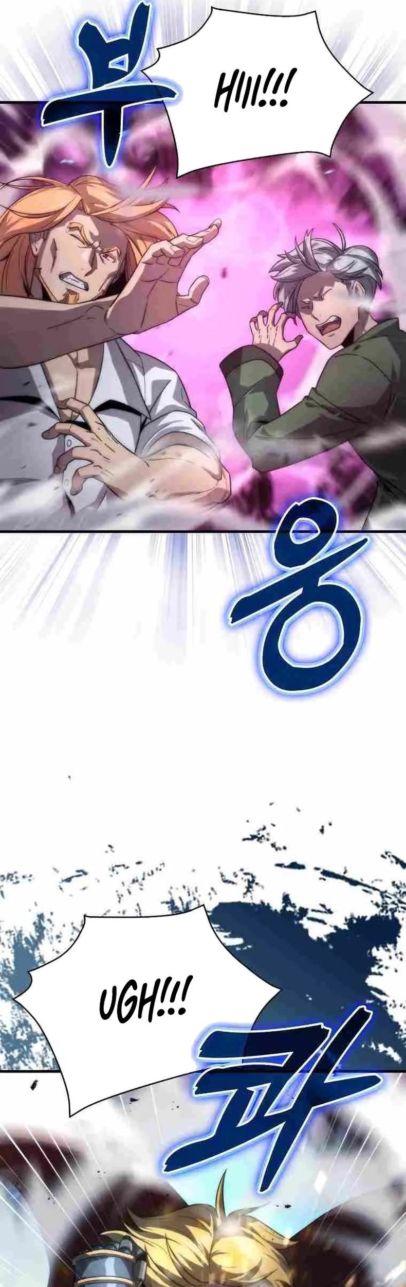 9th Class Sword Master Chapter 25 - halaman 27