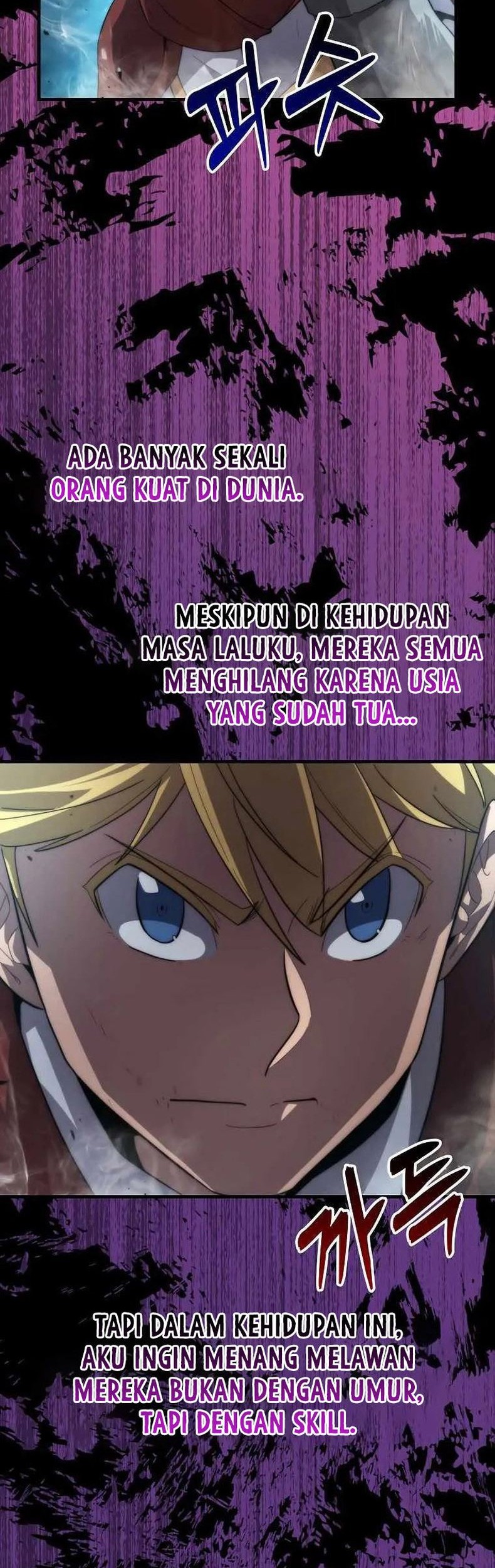 9th Class Sword Master Chapter 25 - halaman 34