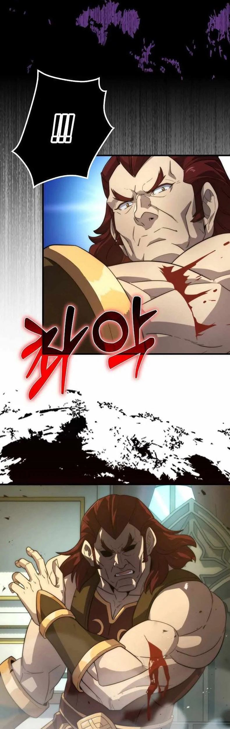 9th Class Sword Master Chapter 25 - halaman 36