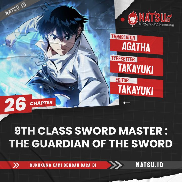9th Class Sword Master Chapter 26 - halaman 1