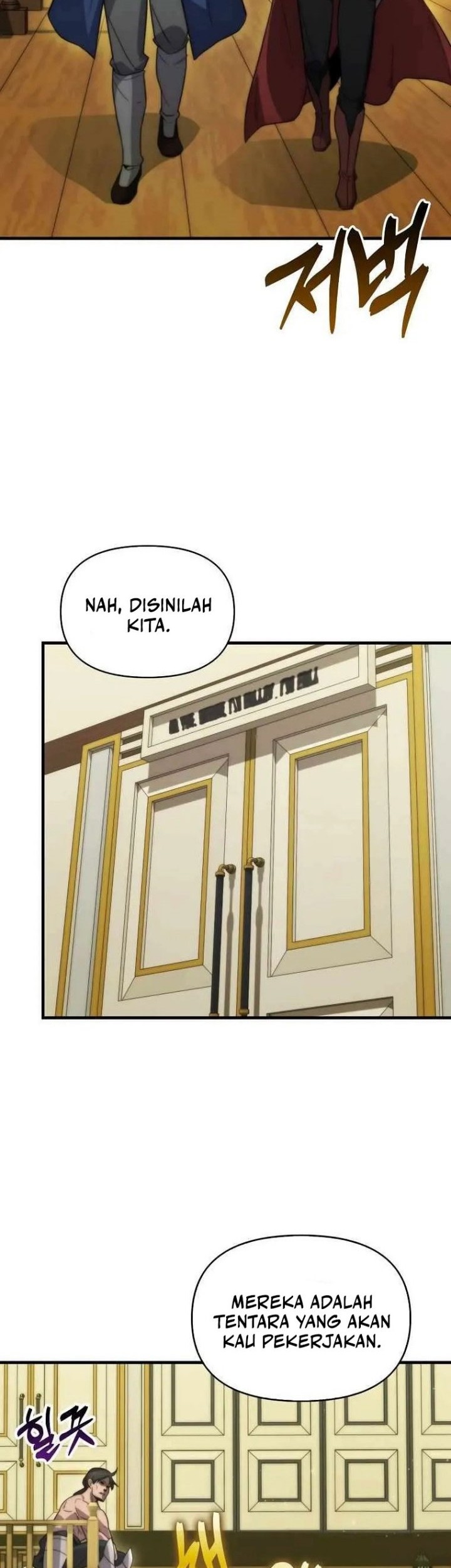 9th Class Sword Master Chapter 26 - halaman 12
