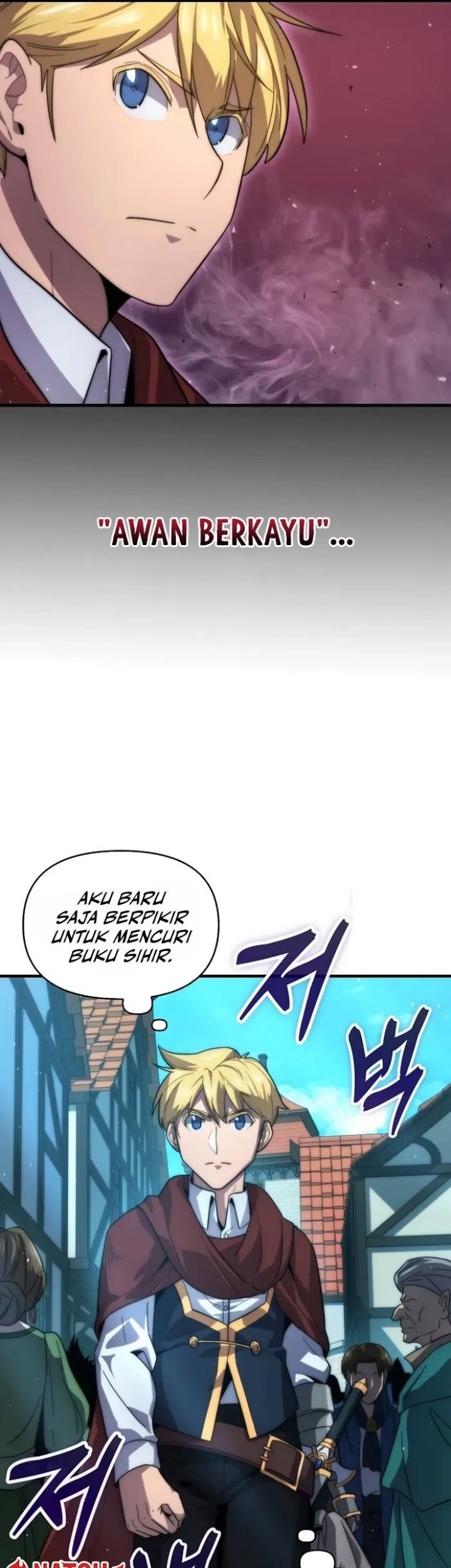 9th Class Sword Master Chapter 27 - halaman 20